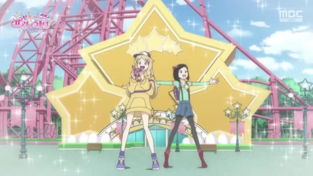 (더빙) 반짝이는 프리채널 시즌3 30화 깜찍이 트릭스, 마침내 데뷔