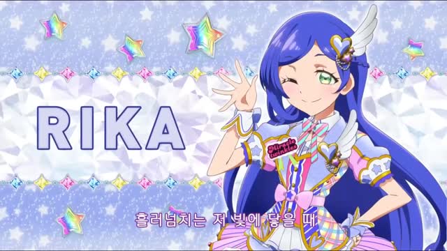 (더빙+모두수정판) 반짝이는 프리채널 시즌 2 31화 마지막 다이아 페스티벌! 멋진 대결 스타트!