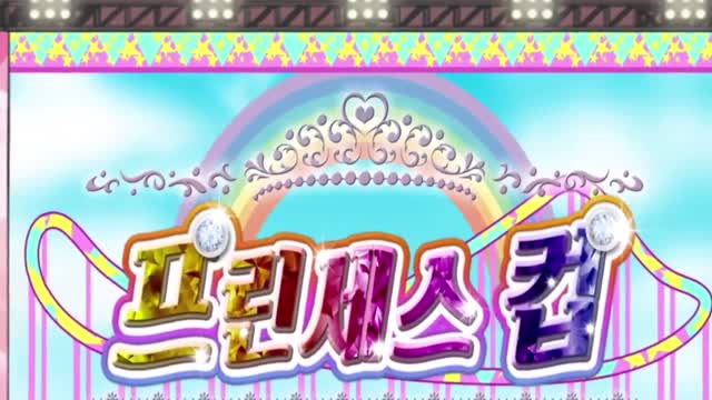 ()   3 4     _ - 100FREE Best Video Sharing - .mp4