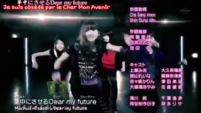 꿈의보석 프리즘스톤 엔딩