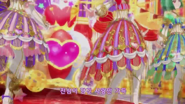 (더빙) 반짝이는 프리☆채널 3기 35화 - 이브를 구해라! 프리☆채널 판타지야,_