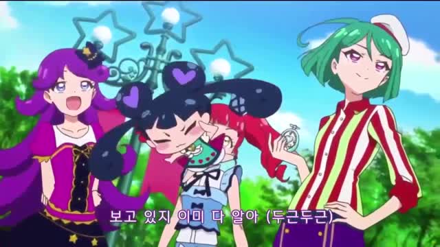 (더빙) 반짝이는 프리채널 시즌3 32화 반짝이는 이브! 문라이트 매직 존이야, 츄!