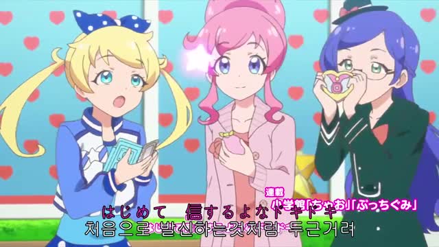 프리채널아이돌랜드사라 (EFvEHdK51M4)