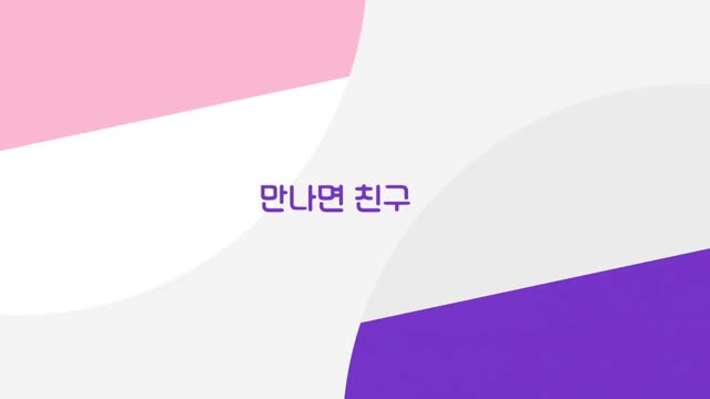 (더빙) 와츄 프리매직! 03화 멋쟁이 선배! 한나 등장이잖아?