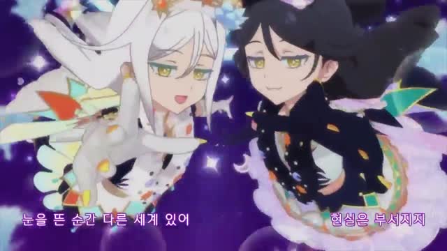 (더빙) 반짝이는 프리☆채널 3기 49화 - 일루미너스 퀸! 마스코트의 기적, 츄_