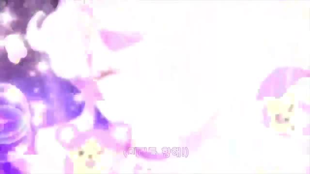 (더빙)반짝이는 프리채널 2기 48화 주얼 컬렉션! 꿈을 향한 마지막 무대!_