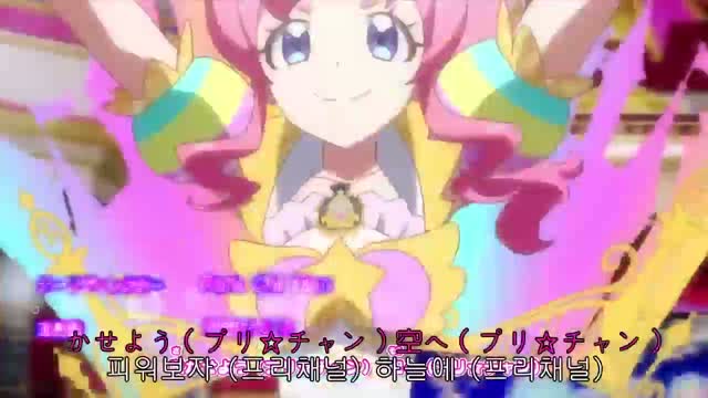 프리티올프렌즈 프리채널 트윙츠편