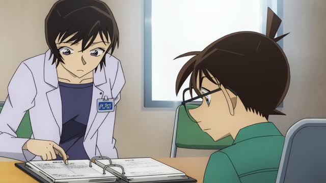 명탐정 코난 극장판 25기 - 할로윈의 신부 (디지털더빙)_