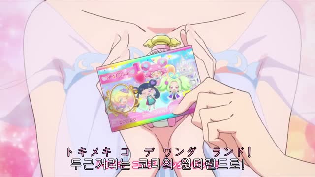 프리채널시리즈 프리티올프렌즈 (gcRw_4uNbqo)