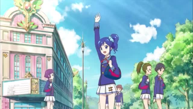 아이엠스타 오프닝