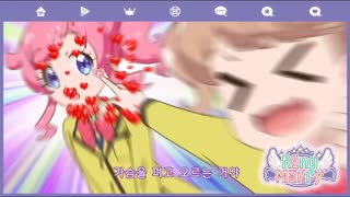 (더빙+모두수정판) 반짝이는 프리채널 시즌 2 31화 마지막 다이아 페스티벌! 멋진 대결 스타트!