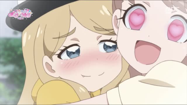 (더빙+모두수정판) 반짝이는 프리채널 시즌 2 30화 깜찍이 트릭스! 마침내 해체!