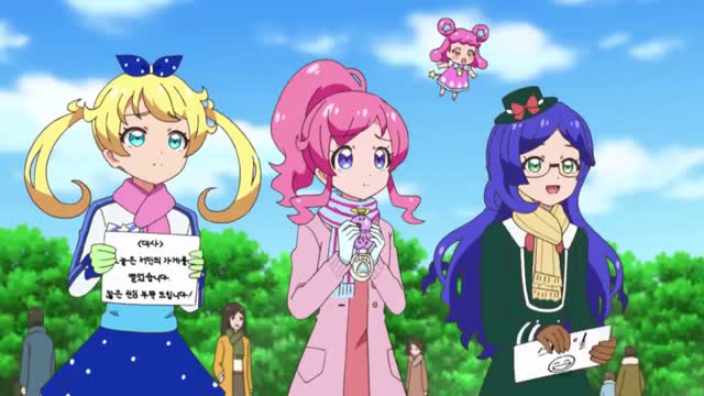 (더빙) 반짝이는 프리☆채널 3기 40화 - 역할 바꾸기! 이브~ 장사는 처음이지_