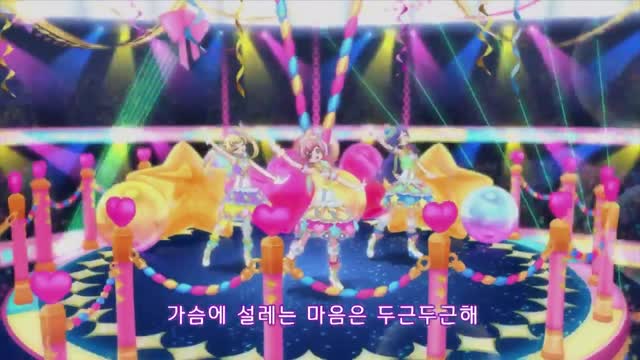 (더빙) 반짝이는 프리☆채널 3기 51화(완결) - 반짝이는 프리☆채널, 반짝이는_