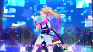 (더빙) 와츄 프리매직! 10화 - 프리매직이 최고야! 열정 가득 동호회!!_