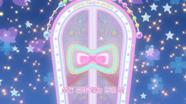 30화 최초 공개ㅣ핼러윈의 기적ㅣ❤️비밀의 아이프리❤️