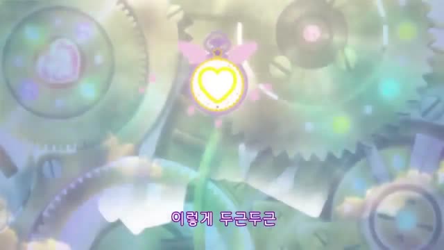 (더빙) 아이돌 타임 프리파라 15화 미루공주님과 미루