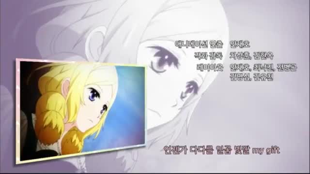 꿈의라이브프리즘스톤 엔딩-Gift