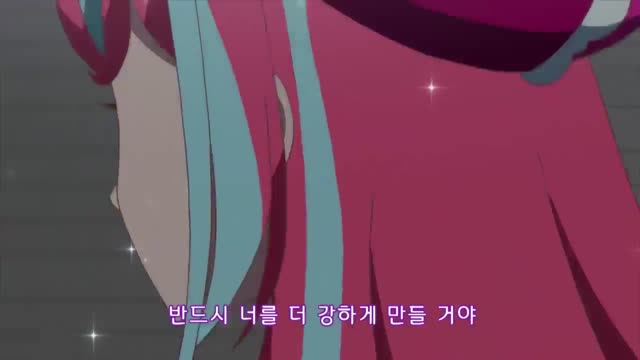 (더빙) 와츄 프리매직! 23화 - 최후의 시련 다 함께 센터!_