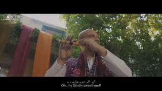 Allay (Munja Mar Wara) _ Ali Zafar ft. Urooj Fatima _ Abid Brohi _ Lightingale Records(480P)