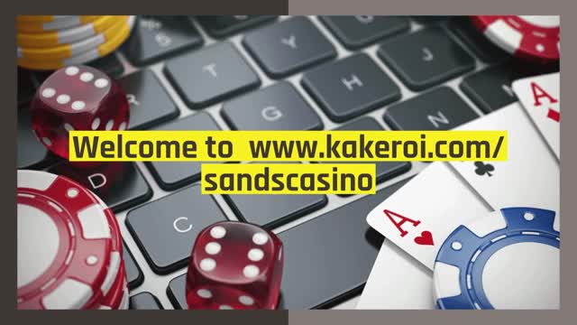 샌즈카지노 | 샌즈카지노쿠폰 | 샌즈카지노주소 | 예스카지노 후속