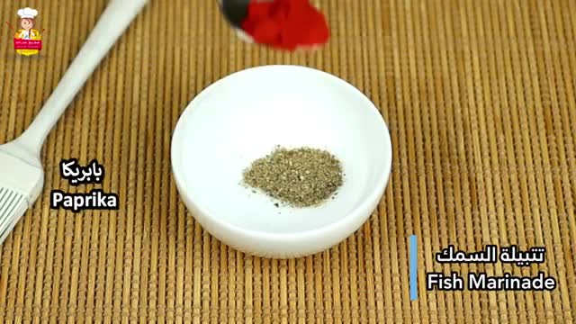 Kanad fish saloon with okra Dirk fish pan is easy and delicious