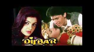 Dilbar  1994 ||  Mamta Kulkarni, Nawaz Khan, Rahat Indori