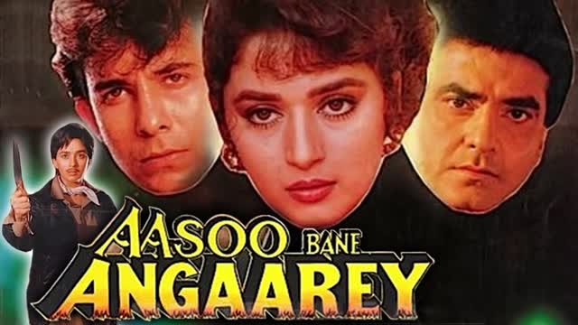 Aasoo Bane Aangarey  1993 || Jeetendra_Madhuri Dixit_Deepak Tijori