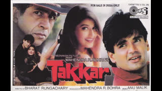 Takkar (1995) || Naseeruddin Shah - Suneil Shetty - Sonali Bendre