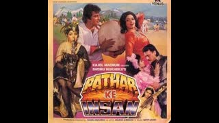Pathar Ke Insan  1990 || Vinod Khanna - Jackie Shroff - Sridevi - Poonam Dhillon