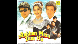 Ankhon Mein Tum Ho (1997)  ||  Sharad Kapoor, Suman Ranganathan, Rohit Roy