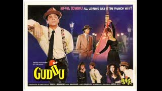 Guddu 1995  || Shah Rukh Khan, Manisha Koirala, Ashok Saraf, Mukesh Khanna.