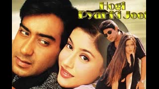 Hogi Pyar ki Jeet 1999 || Ajay Devgan Arshad Warsi Neha Bajpai Mayuri Kango