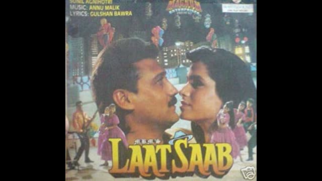 Laat Saab  1992 || Jackie Shroff  Neelam