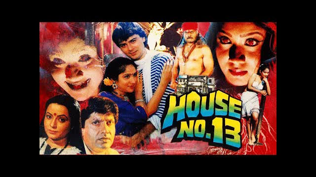 House No 13 1990