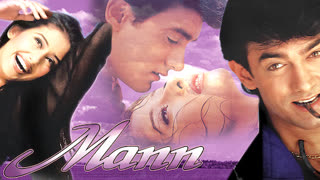 Mann - 1999  || Aamir Khan, Anil Kapoor, Manisha Koirala