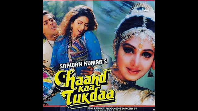 Chaand Kaa Tukdaa 1994 ||  Shatrughan Sinha Salman Khan  Sridevi