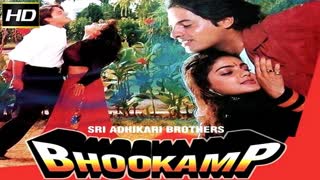 Bhookamp 1993 || Jeetendra,  Mamta Kulkarni, Deepa Sahi,Rahul Roy.