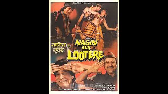 Nagin Aur Lootere  1992 || Neelima Azim, Goga Kapoor, Shakti Kapoor, Anupam Kher.