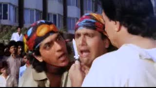 Aankhen 1993 Govinda,Chunky Pandey,Raageshwari, Ritu Shivpuri, Shilpa Shirodkar, Kader Khan, Sadashiv Amrapurkar, Shakti Kapoor and Raj Babbar.