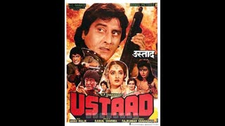 Ustaad  1989 || Vinod Khanna, Asha Parekh, Jaya Prada