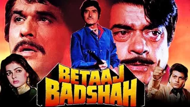 Betaaj Badshah (1994) - Raaj Kumar, Shatrughan Sinha, Mamta Kulkarni, Prem Chopra