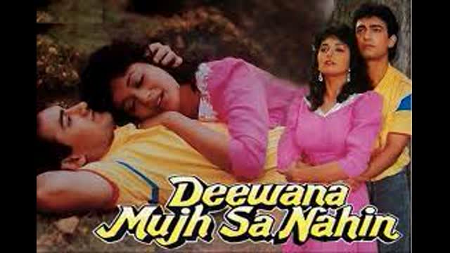 Deewana Mujh Sa Nahin 1990 || Amir Khan Madhuri Dixit
