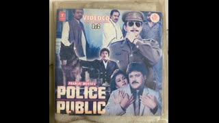 Police Public 1990  || Naseeruddin Shah, Raaj Kumar, Poonam Dhillon, Raj Kiran