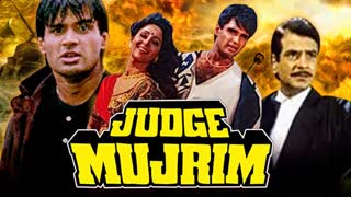 Judge Mujrim (1997)  || Sunil Shetty, Jeetendra, Ashwini Bhave