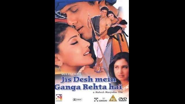 Jis Desh Mein Ganga Rehta Hai  2000 || Govinda,Sonali Bendre,Rinkie Khanna