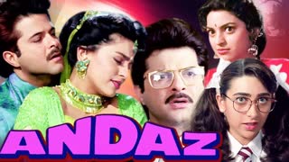 Andaz 1994  || Anil Kapoor - Karishma Kapoor - Juhi Chawla