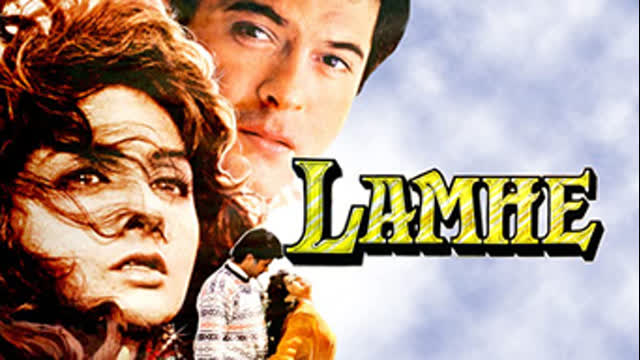 Lamhe 1991 || Anil Kapoor_Sridevi_Anupam Kher