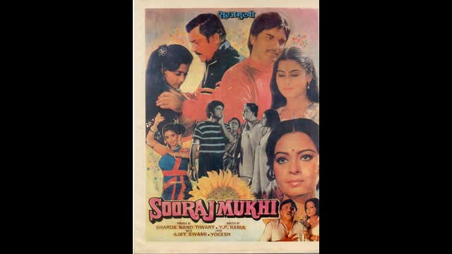 Sooraj Mukhi - 1992 || Parikshit Sahni , Rehana Sultan , Kunal Kapoor