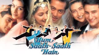 Hum.Saath.Saath.Hain.(1999) || Salman Khan Sonali Bendre Saif Ali Khan Karishma Kapoor